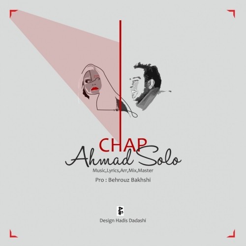 Ahmad Solo   –   Chap